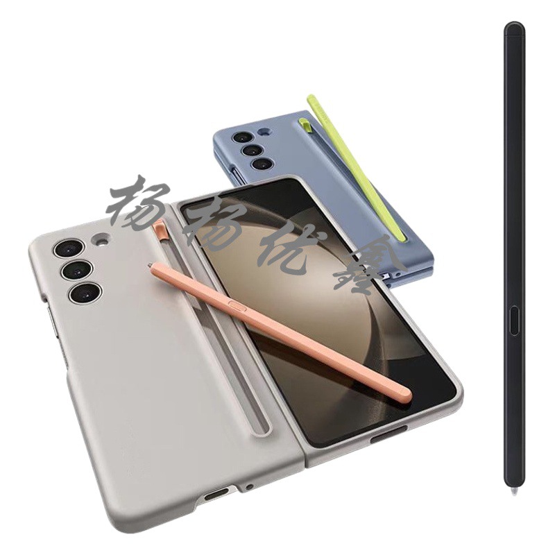 Aplicable a la pluma del tacto de la aguja de Samsung ZFold5 F9460 sostenedor original W24 pluma electromágnetica compatible con la pluma plegable de la pantalla