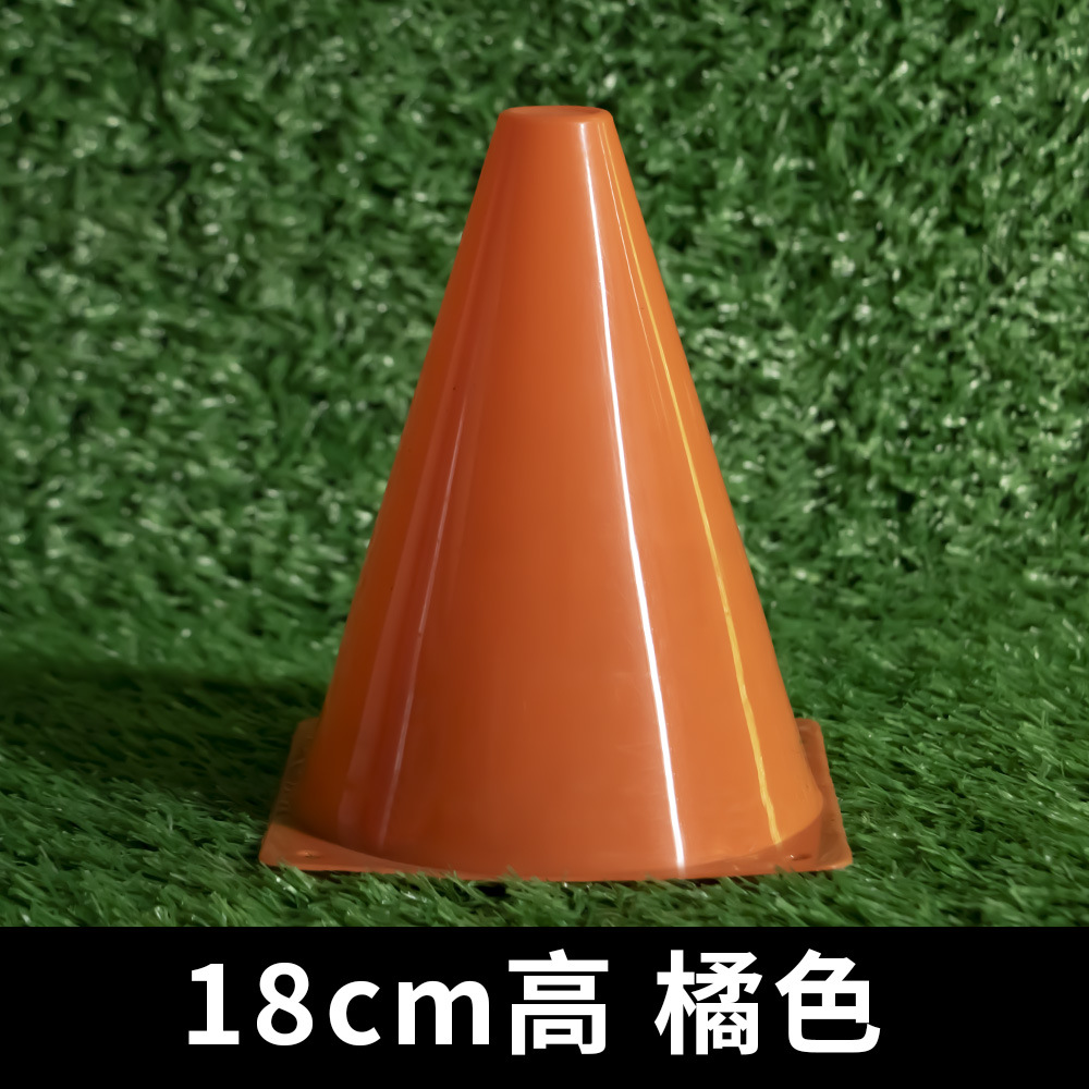 Transfronterizo 18 / 23 / 32 / 38 / 48cm engrosado logotipo barril equipo de entrenamiento de fútbol barreras barril de plástico barril de helado
