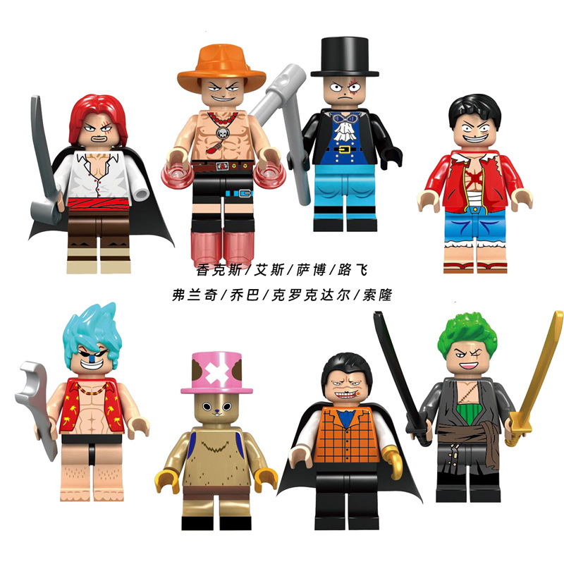 Auto Parts and Accessories, Rěnzhě Naruto Third-Party High - kf-special-one-piece-8-styles