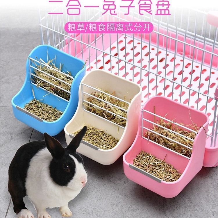 Pet rabbit straw frame Dutch pork Neighbor Totoro straw frame two…