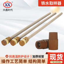 �Fˮȡ���� �tǰ����ȡ�ӹ��V����ұ���ø߾����ˮ�Fˮȡ����
