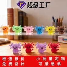 卡通3D立体公仔笔帽PVC铅笔头保护套延长笔杆笔套替换笔盖