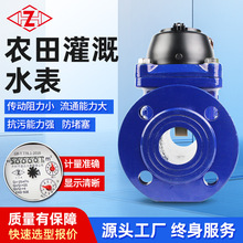 ˮƽʽrˮTFɲʽڏCеˮrhӋ