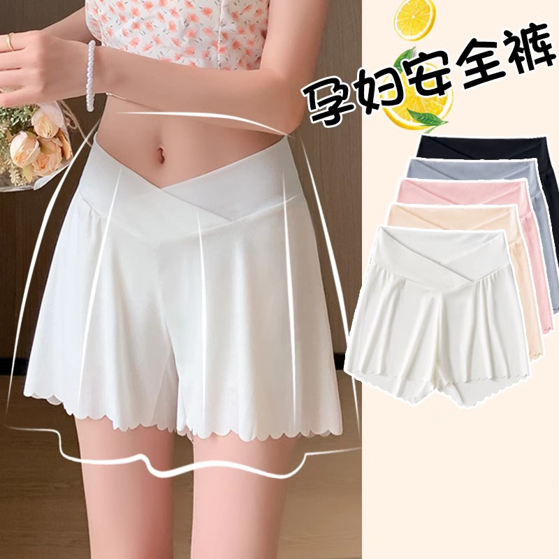 Maternity Safety Shorts Anti-Exposure Summer Thin Quick-Dry Slim Fit Outerwear with Skirt Low-Waist Loose Base Shorts Maternity Safety Shorts Anti-Exposure Summer Thin Quick-Dry Slim Fit Outerwear with Skirt Low-Waist Loose Base Shorts
