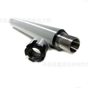 �㽭�؎X   ER11M��ֱ���A�^�w  C20-ER11M-150L