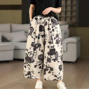 �ſ����2026����ɫ������ƴ��ѝ��ѝŮϵ���ɾo���@�ݾŷ����eѝ