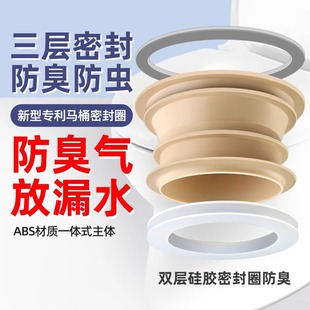 �RͰ���m�ܷ�Ȧ������©ˮ���z�zȦ�|Ȧͨ������ˮ�����������ȫ