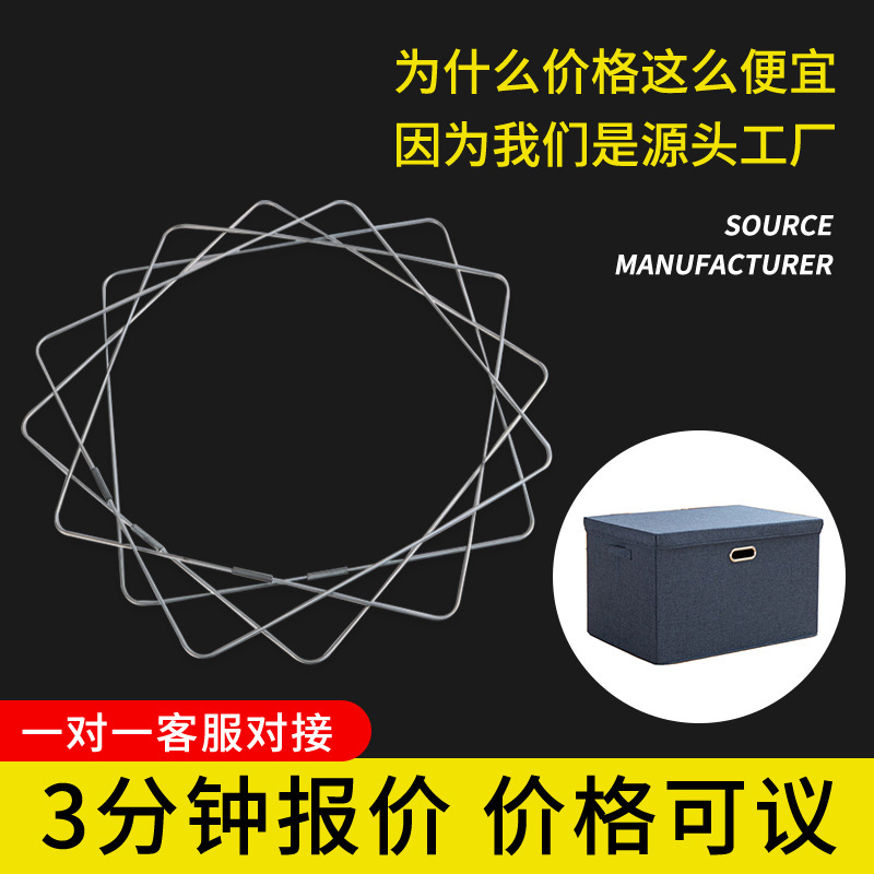 Supply of Cut Galvanized Steel Wire Storage Baskets, Foldable Round Steel Wire, Flat Steel Wire, Witch Hat Rings, Flat Wire Brackets, Custom-Made Supply of Cut Galvanized Steel Wire Storage Baskets, Foldable Round Steel Wire, Flat Steel Wire, Witch Hat Rings, Flat Wire Brackets, Custom-Made