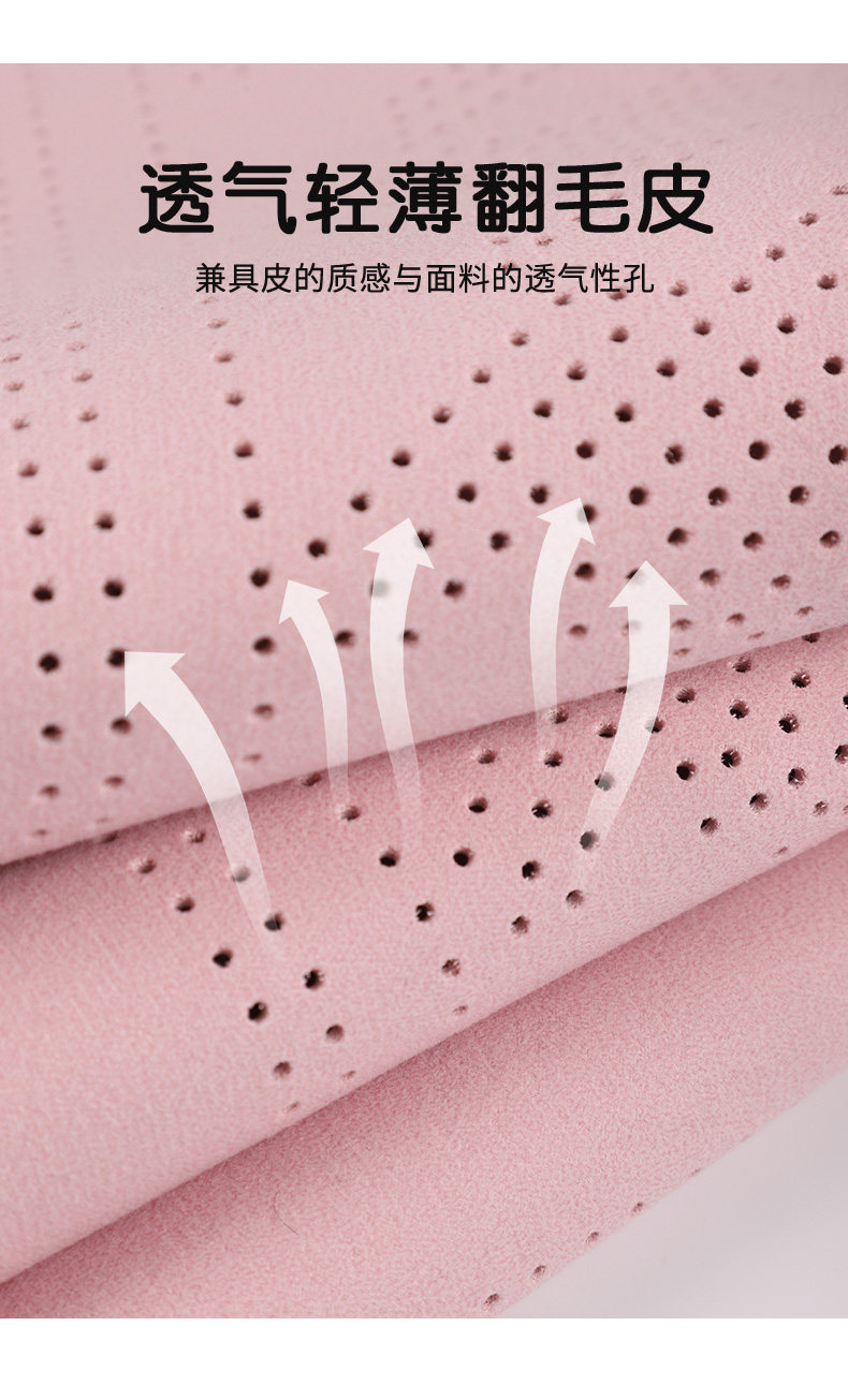 Cute car seat cushion, summer ice silk breathable thin seat cover, all-season seat pad, cool cushion, pink car interior decoration for women