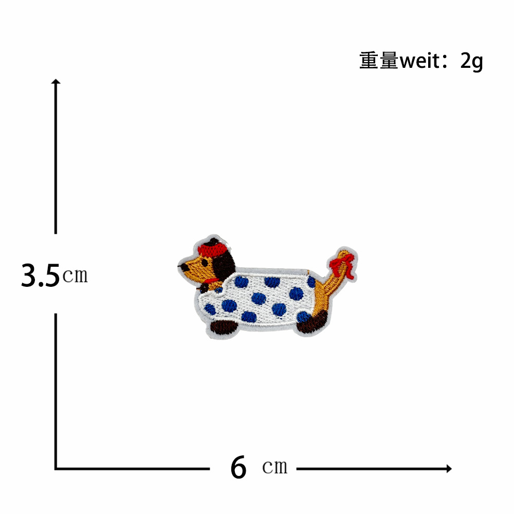 강아지 5