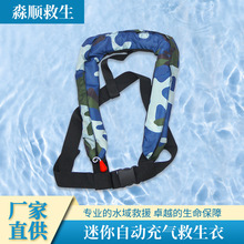 �������^�R�׳���ȫ�Ԅӱ�yʽ��Û��~��������Ӿ����܇�d�����