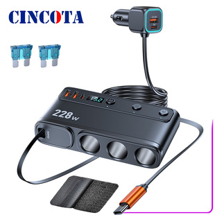C35L New 228W One-To-Three Car-Mounted Fast Charging Head with Retractable Cable Voltage Display Car Conversion Adapter