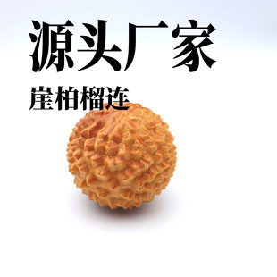 ���l�°�ľ��Ħ���� ���B�������� ���˽�����ľ�|��ˇƷ�ְѼ�