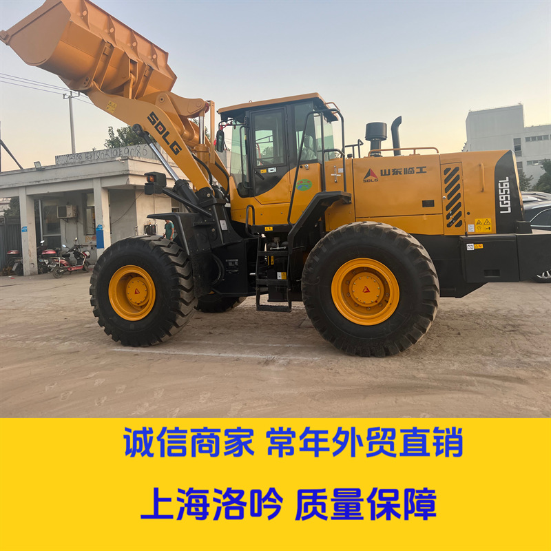 Exportación de Argelia China original de segunda mano LG956L cargador de alta calidad exportación preferencial