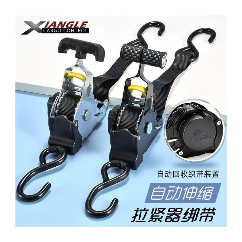 摩托车棘轮绑带自动拉紧货物捆绑棘轮货车收紧绳紧绳器器绑带