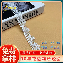 ��������߅�����U�մ�חl�a���b�o�ϻ鼆�Y��ȹ�[����ٽz��߅��