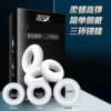 White (3 boxes)