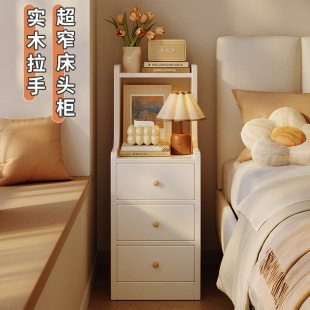 Mini Very Narrow Bedside Cabinet Small Simple 20cm Narrow Cabinet Bedside Storage Small Cabinet Bedside Storage Rack