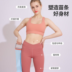 簡約款5擋力度可調節美體塑形高彈TPR防斷軟管防滑舒適手柄拉力繩