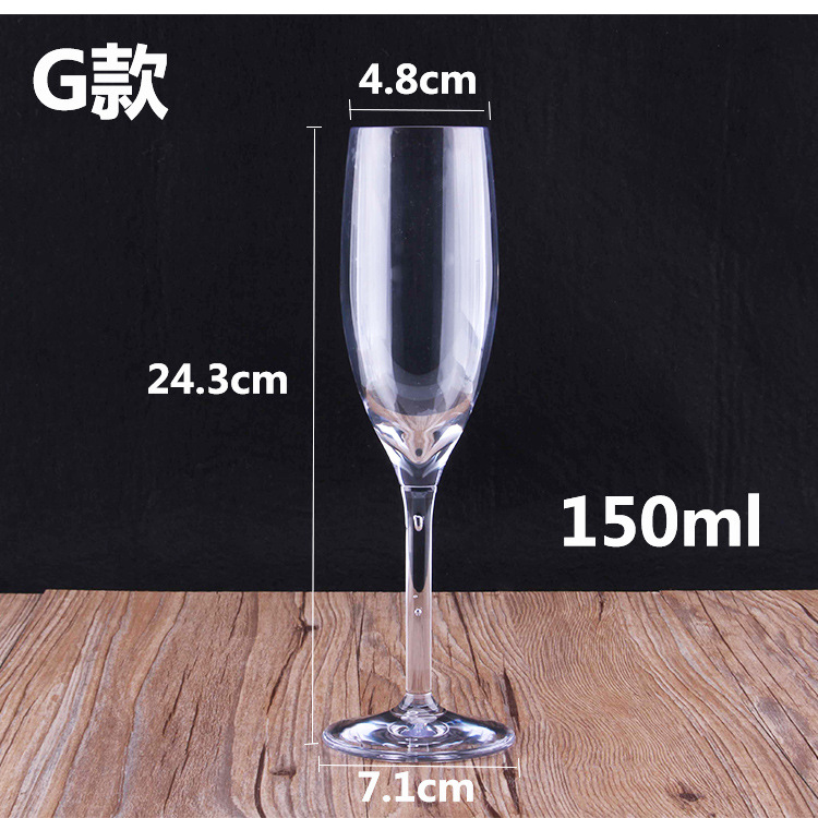CF005 샴페인 글라스 G 스타일 150ml