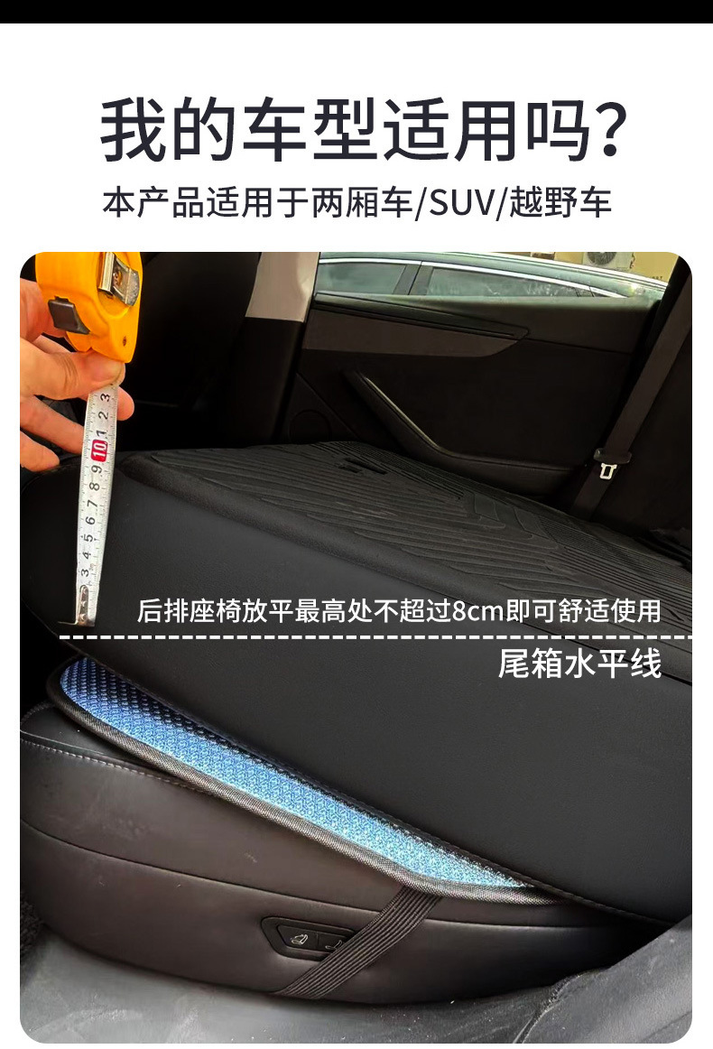 Car trunk inflatable latex mattress, rear seat sleeping pad, SUV long-distance self-driving sleeping tool