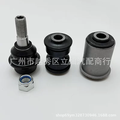 Suitable for Hummer H3 Lower Other walking systems