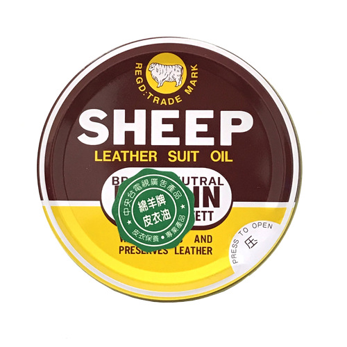 Lamb leather care cream, shoe polish, colorless leather dressing, black shoe polish, leather maintenance, leather nourishing cream