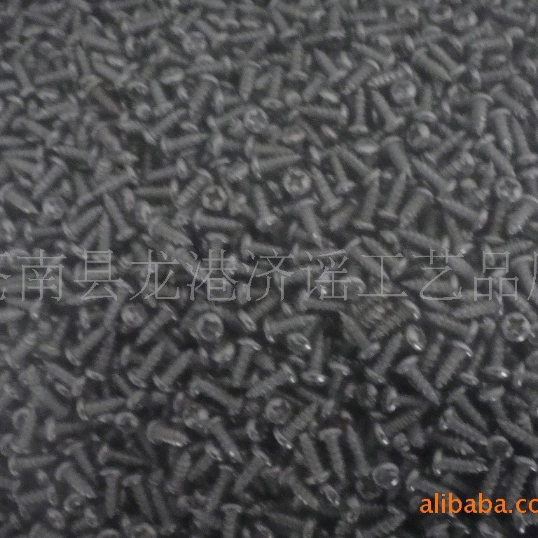 大量供应半圆头自攻螺丝GB845，2*6；2.5*6；2.5*8微型自攻螺丝钉