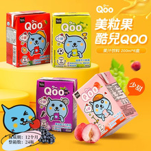 ����M��������Qoo200�ჺ��֭��σ�ͯ�Ʒ���l��ζ���b