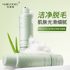 メイデリン シルキークリーン脱毛ムース 全身脱毛 マイルドで刺激なし 脇 腕 脚用クリーム 優しい脱毛