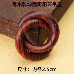 �ד���ľ77Ǭ��Ȧ�ꖭh����һ�w�ɵ��ֹ���ĥ�����������c�Y