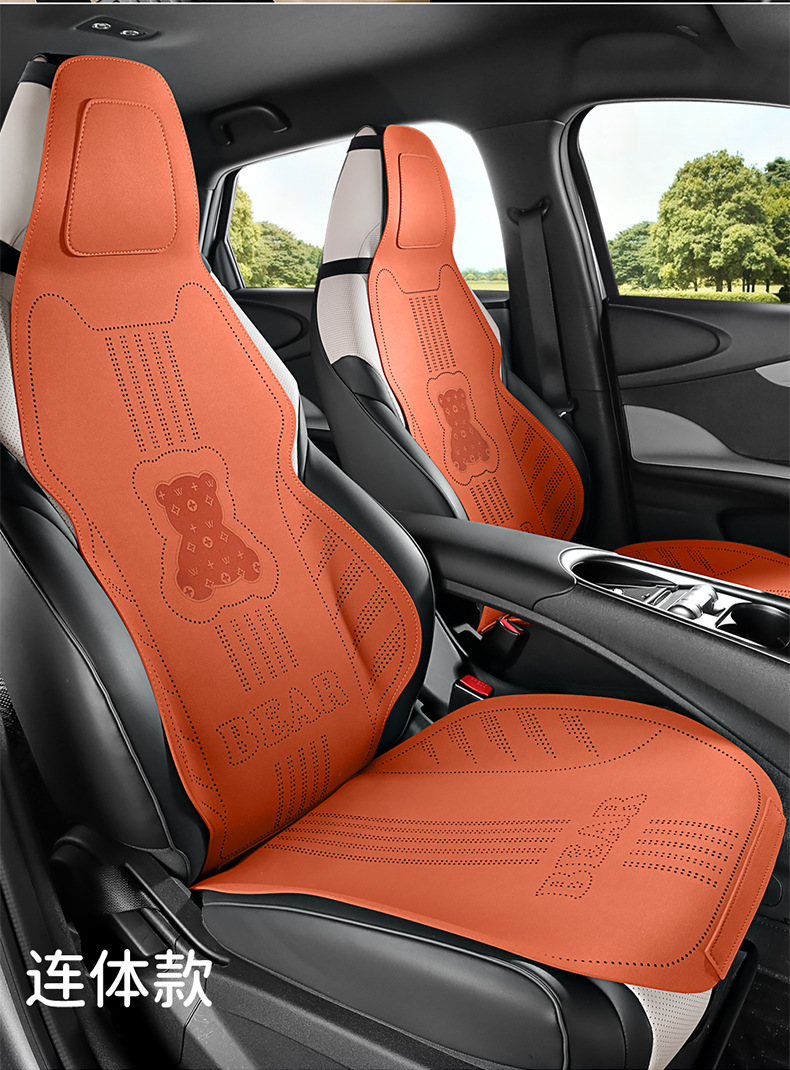26 Bear-Themed All-Season Car Seat Cushion, Fresh Cartoon Bear Design, Breathable Seat Cover, Women's Cooling Pad, Five-Seater Set
