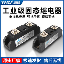 SSR���I������̑B�^���ģ�K24Vֱ���ؽ���H3080ZF 100A200A300A