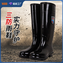 �ڱ���ʽ���V�����|��Ͳ��ɫ������ѥ��ʿ������ĥ�Ӻ��ˮɳ��ѥ