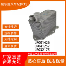 5989070281�C��ɢ������ʽ����s���Cе�����̖30757620