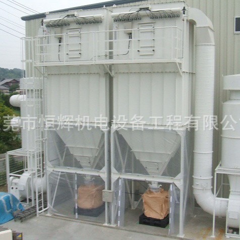 家私厂粉尘气体处理工程 家私车间除尘工程