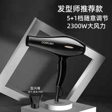 ������Ʒ���L�C2300W�����ٸ�늴��L���l�괵�l���ü��ô��L�C