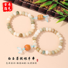 ��Ȼ�����������P�������ִ�  2025�¿���ˇ�����������Ůͬ��