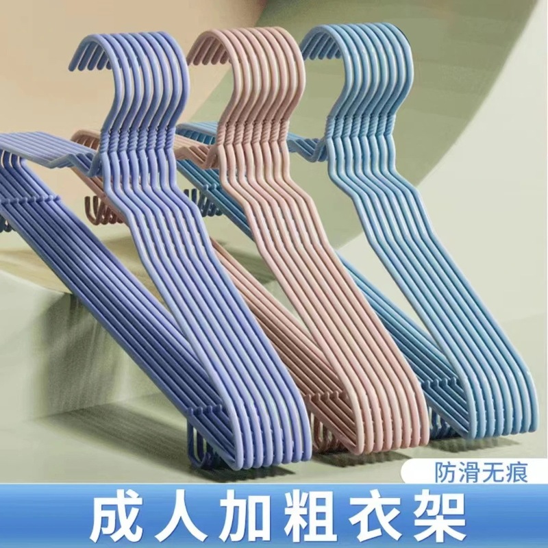 Household Clothes Hangers for Adults, Thickened and Reinforced, Non-Slip, Non-Marking, Suitable for Student Dormitories, for Drying and Hanging Clothes, Wholesale Household Clothes Hangers for Adults, Thickened and Reinforced, Non-Slip, Non-Marking, Suitable for Student Dormitories, for Drying and Hanging Clothes, Wholesale