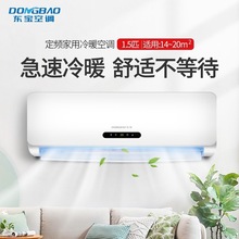 �|�����{����1/1.5/2/3ƥ��C���l�����ʽ�͏d����С�ͳ��ⷿһ