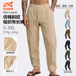 �W���羳���b�ļ�����͸�����ϵ�K����б�y�󿗲���ʽ�Lѝ���eѝ