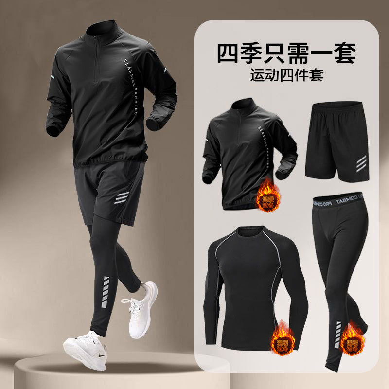 벨벳 4종 세트, 벨벳 T03 블랙 + JK02 블랙 + 벨벳 J18 블랙 + 벨벳 J07 블랙 그레이