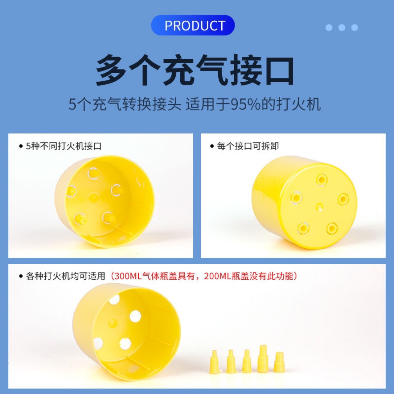 O1CN019OzcB01QuX7kE9AH6_!!1008