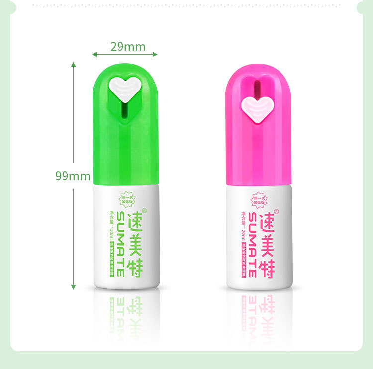 1)多功能抹瓶_14