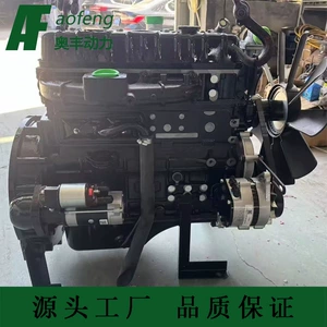 Yunnei Engine Yn38 Loader Stepless Variable Speed Main Engine 4102 Diesel Engine for Forklifts