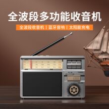 ȫ���������C���ˌ���2025�¿�͹��{������ɲ忨U�P�쾀����