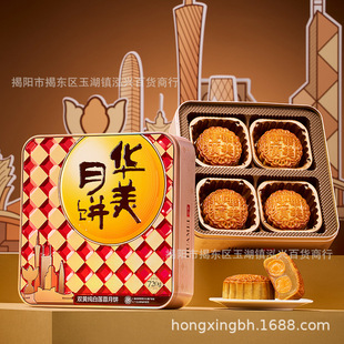 �A�����p�S����ɏ�ء�720g��Y���b����Vʽ���S����ɏ���P��t