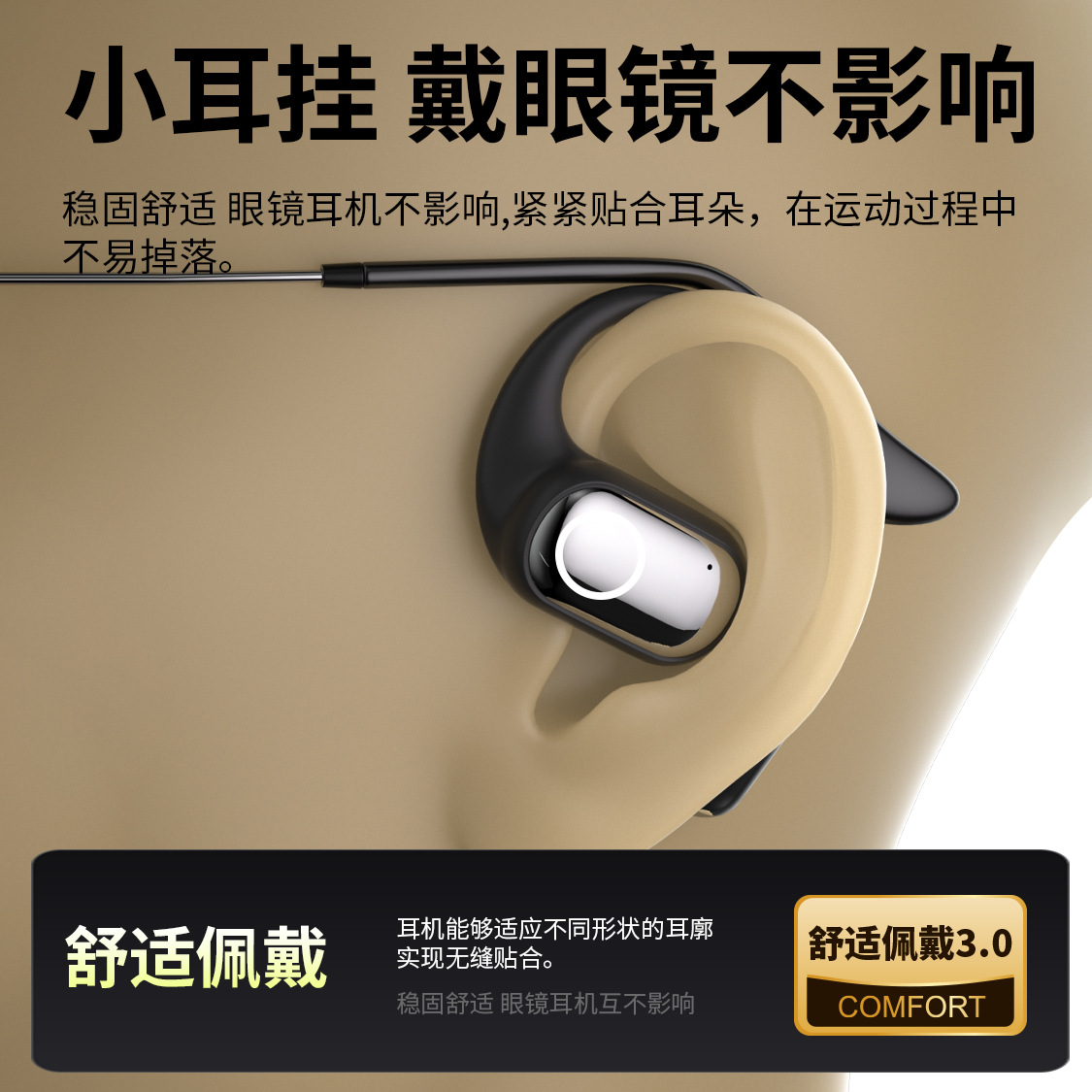 FongCian auriculares Bluetooth inalámbricos con pantalla para escuchar música local, leer libros, escuchar auriculares deportivos inalámbricos