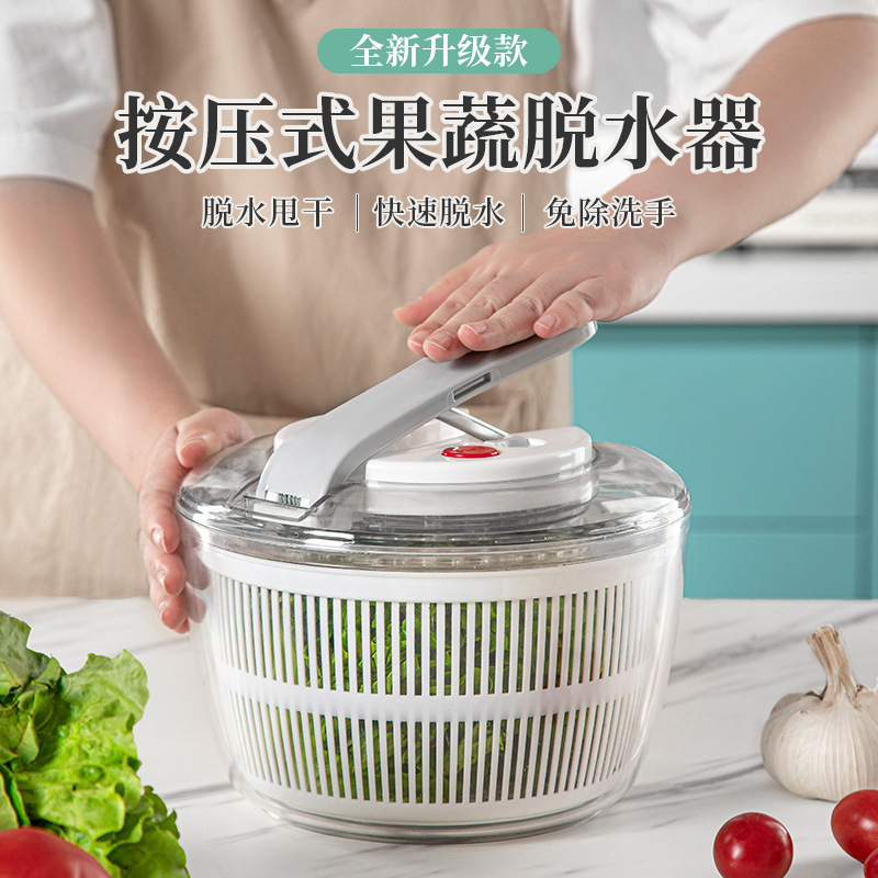 Manually Pressing Fruit and Vegetable Dehydrator Water Dispender Household Kitchen Fruit Salad Dehydrator Vegetable Washing Drain Basket