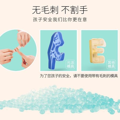 Yuanpai space children's toys sand set clay mud sand magic safety rubber handmade colored mud set